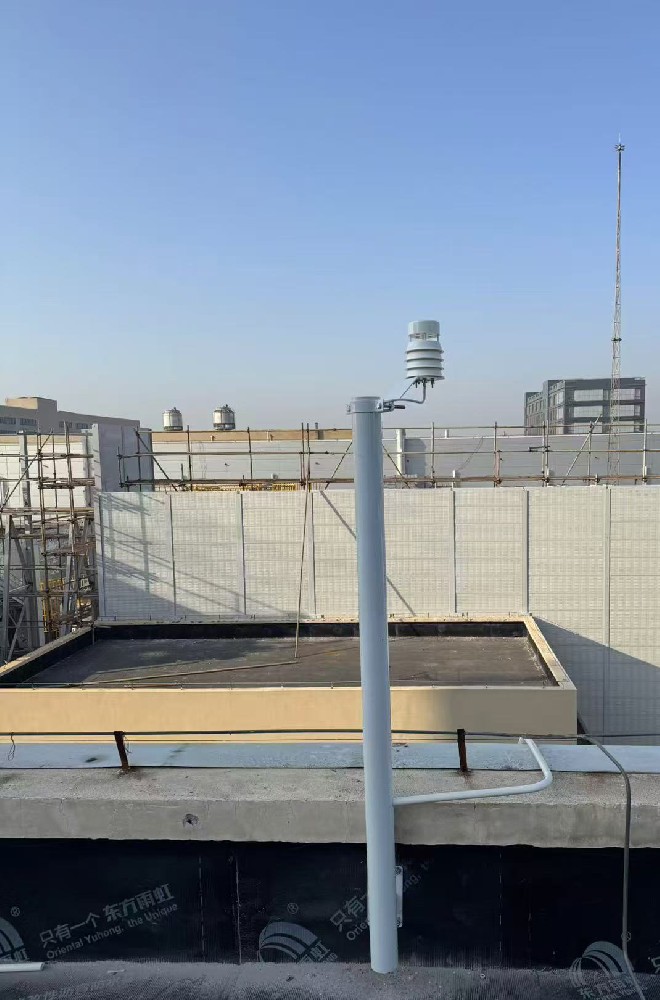 Application of 5-in-1 Ultrasonic Integrated Weather Sensor in a Shanghai Factory.jpg Application of 5-in-1 Ultrasonic Integrated Weather Sensor in a Shanghai Factory.jpg