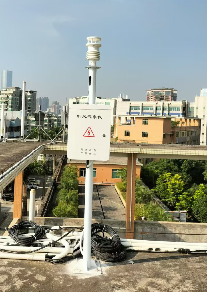 Application Case of 7-in-1 Ultrasonic Multi-Parameter Weather Sensor.jpg Application Case of 7-in-1 Ultrasonic Multi-Parameter Weather Sensor.jpg