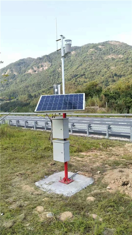 Highway Weather Station (1).jpg