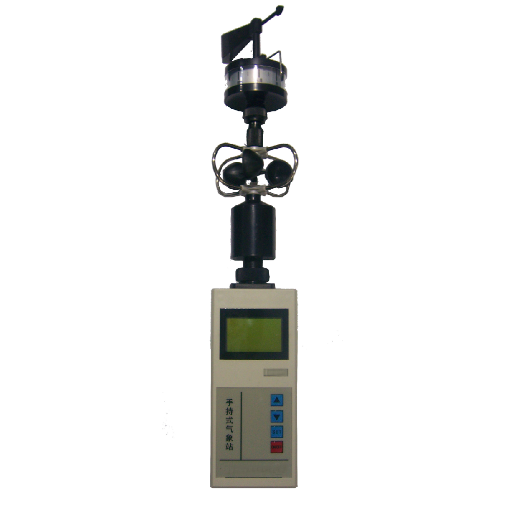 handheld weather station.png