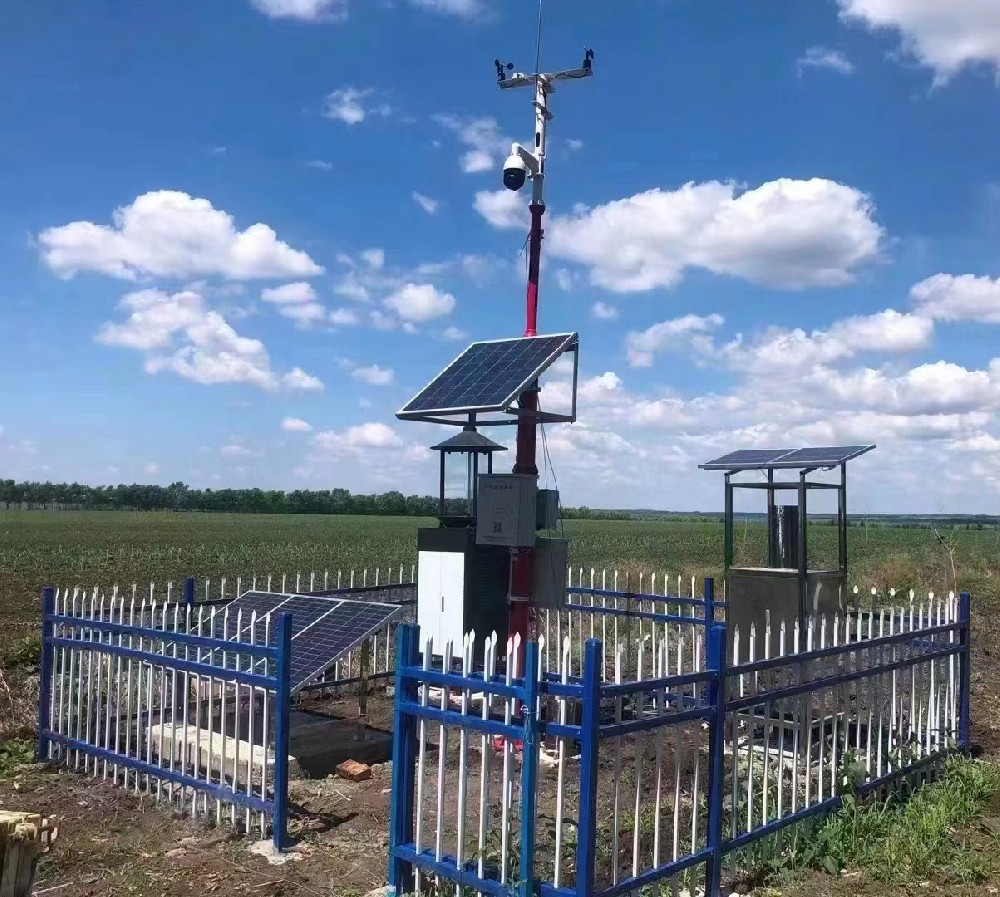 Remote Weather Monitoring Station.jpg