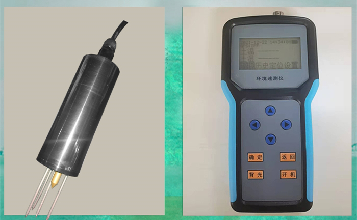 Portable Soil Temperature and Moisture Sensor.png