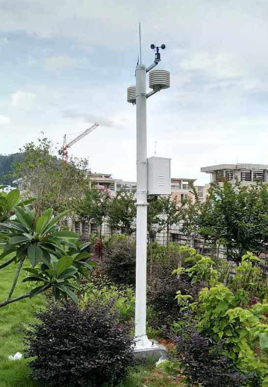 automatic weather stations.jpg