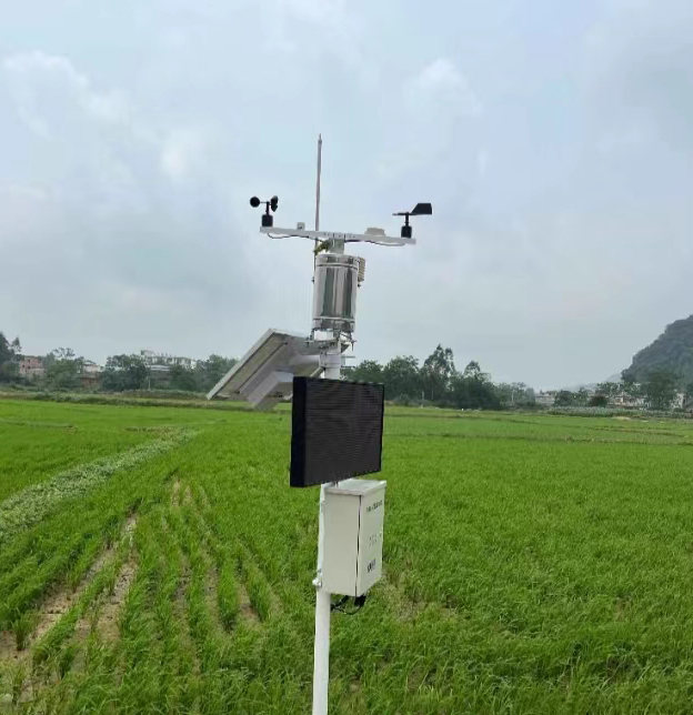 agricultural meteorology Station.jpg