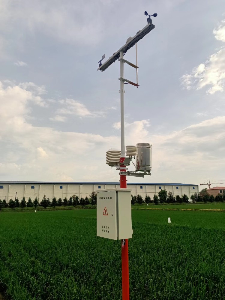 agricultural meteorology Station.jpg