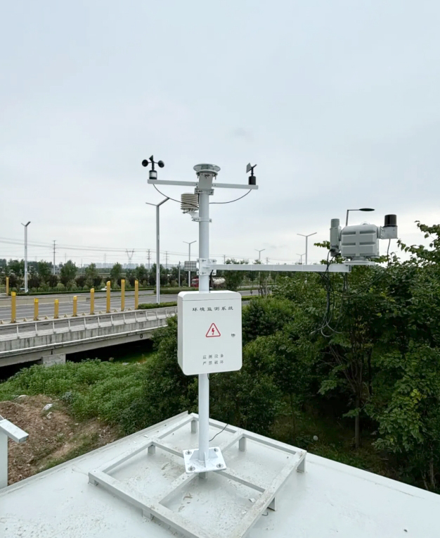 Weather Stations for Solar Energy Projects.jpg