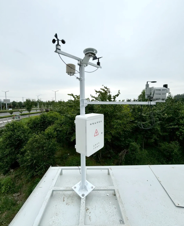 Solar Radiation Monitoring Stations.jpg