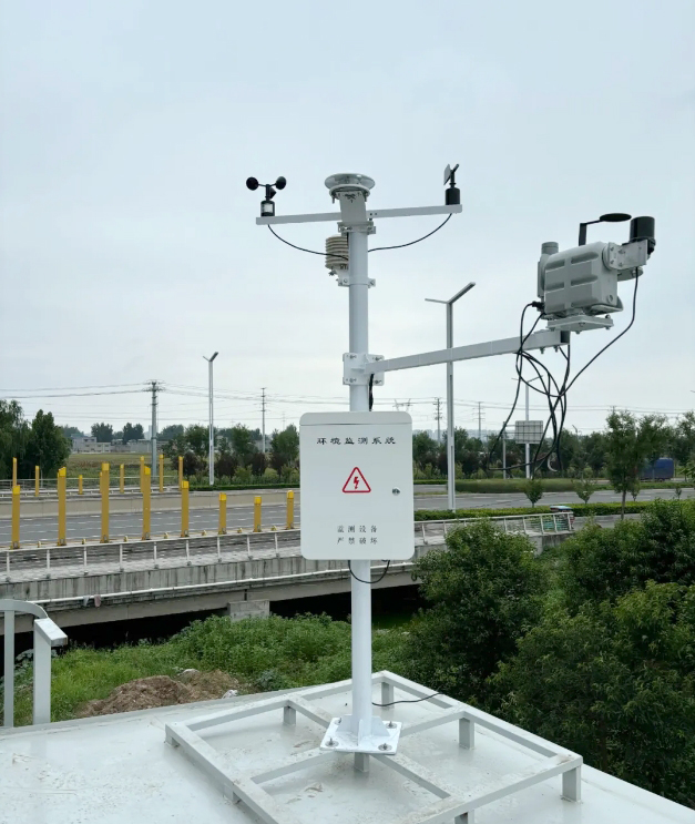 Mini Weather Station.jpg