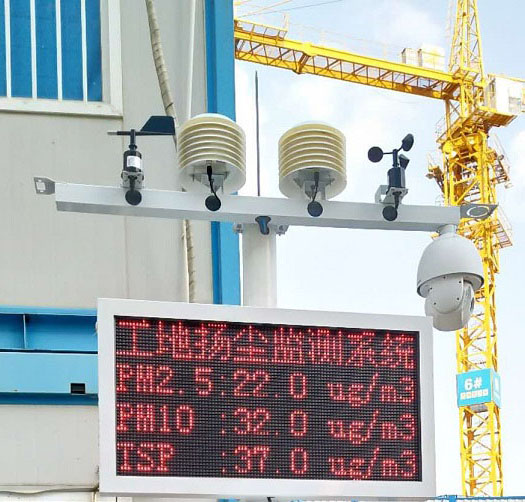 Weather station for construction site.jpg