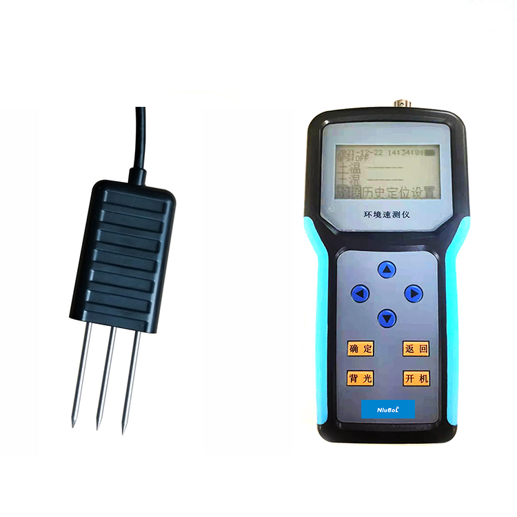 Soil moisture testing equipment