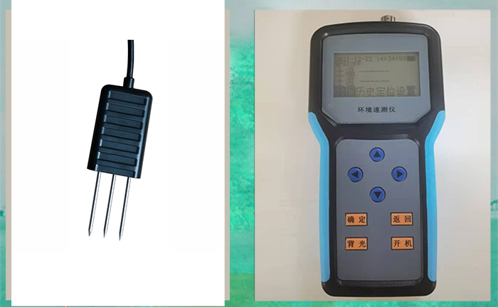 Soil moisture testing equipment.jpg