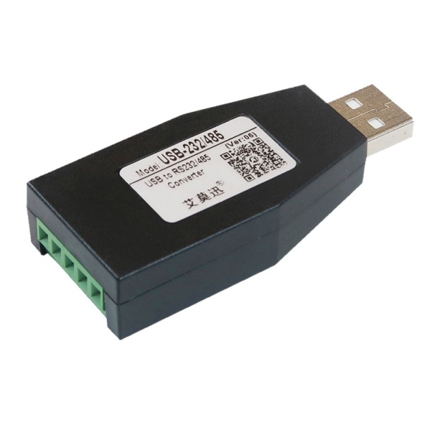 USB to rs485 adapter