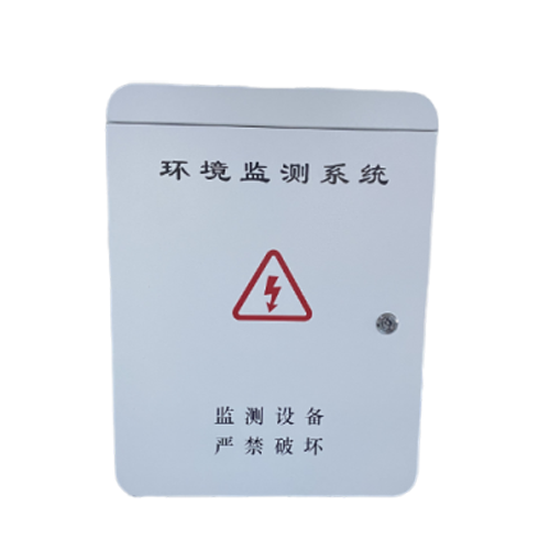 Weather Station Outdoor Protective Box