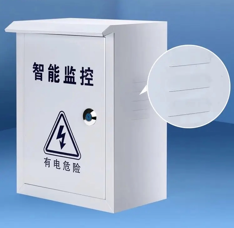 Weather Station Outdoor Protective Box.png