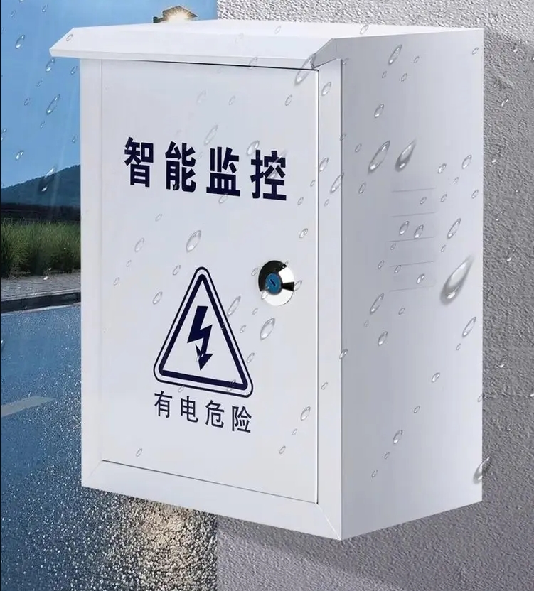 Weather Station Outdoor Protective Box.png