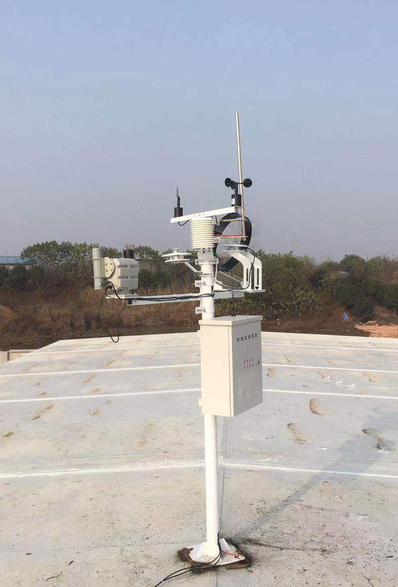 rooftop weather station.jpg