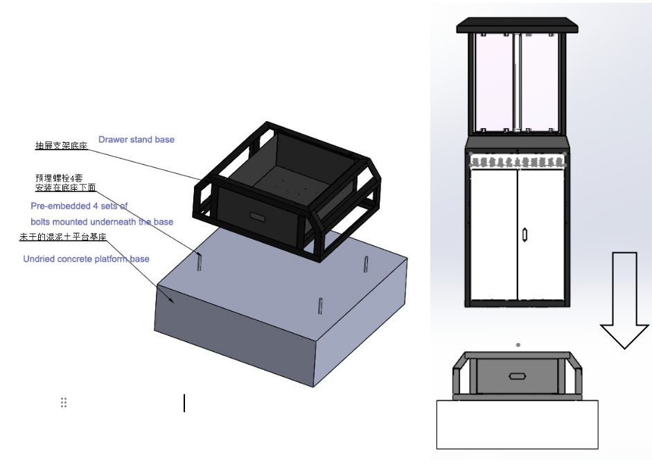 Pest monitoring equipment.png