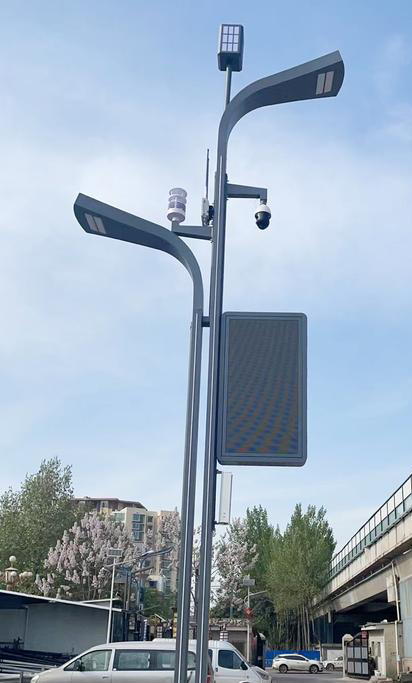 Smart Street Lighting.jpeg